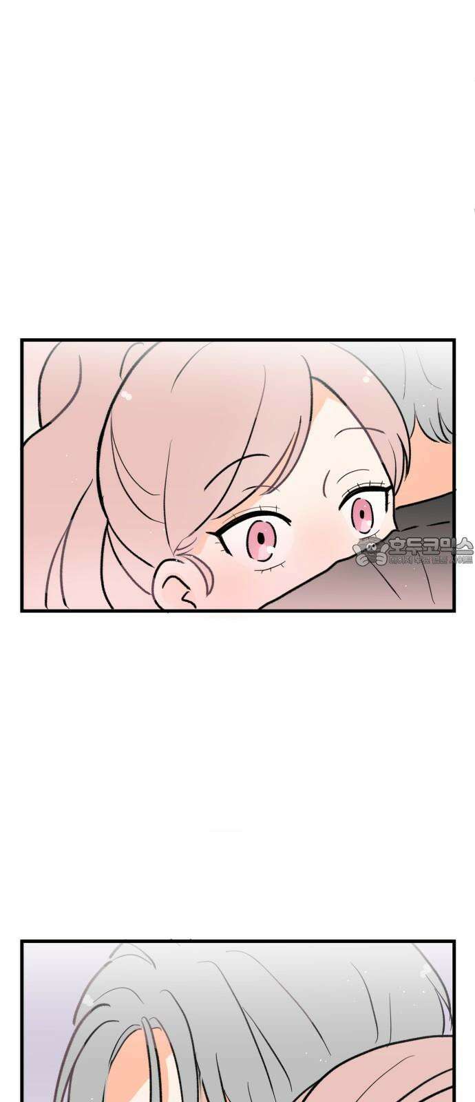고백하면 끝나는 만화 35화 39