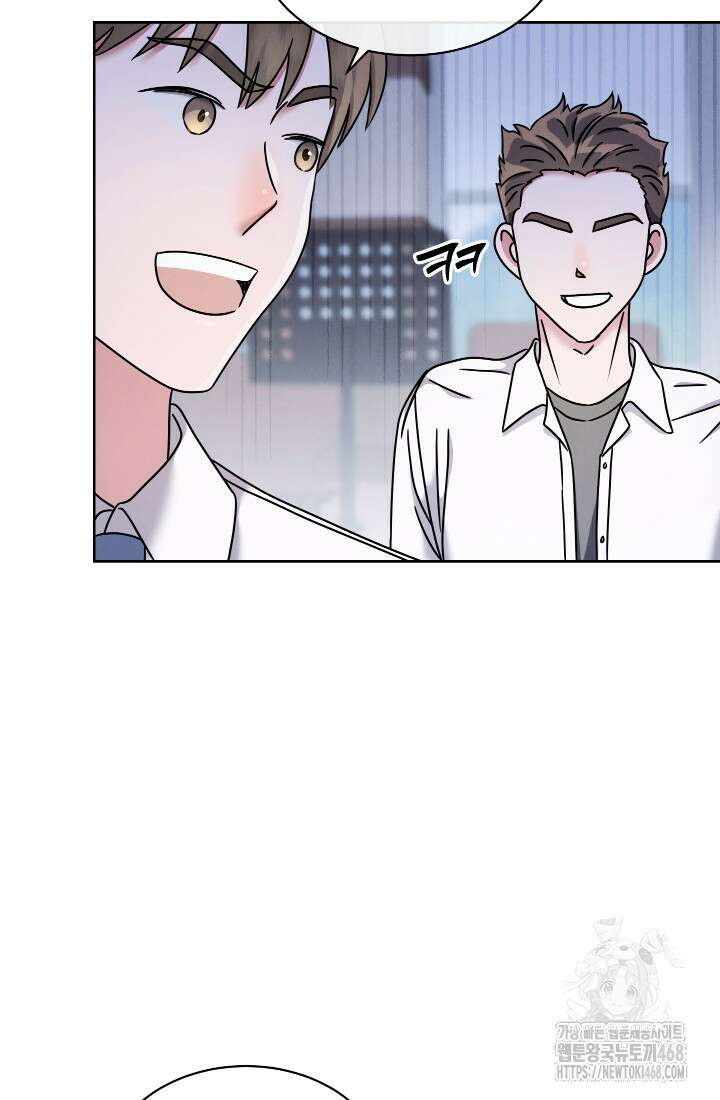 예술고 음악천재는 환생한 파가니니 47화 7