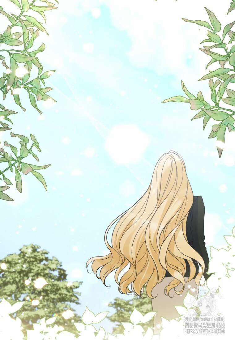 악녀의 문구점에 오지 마세요! 107화 20