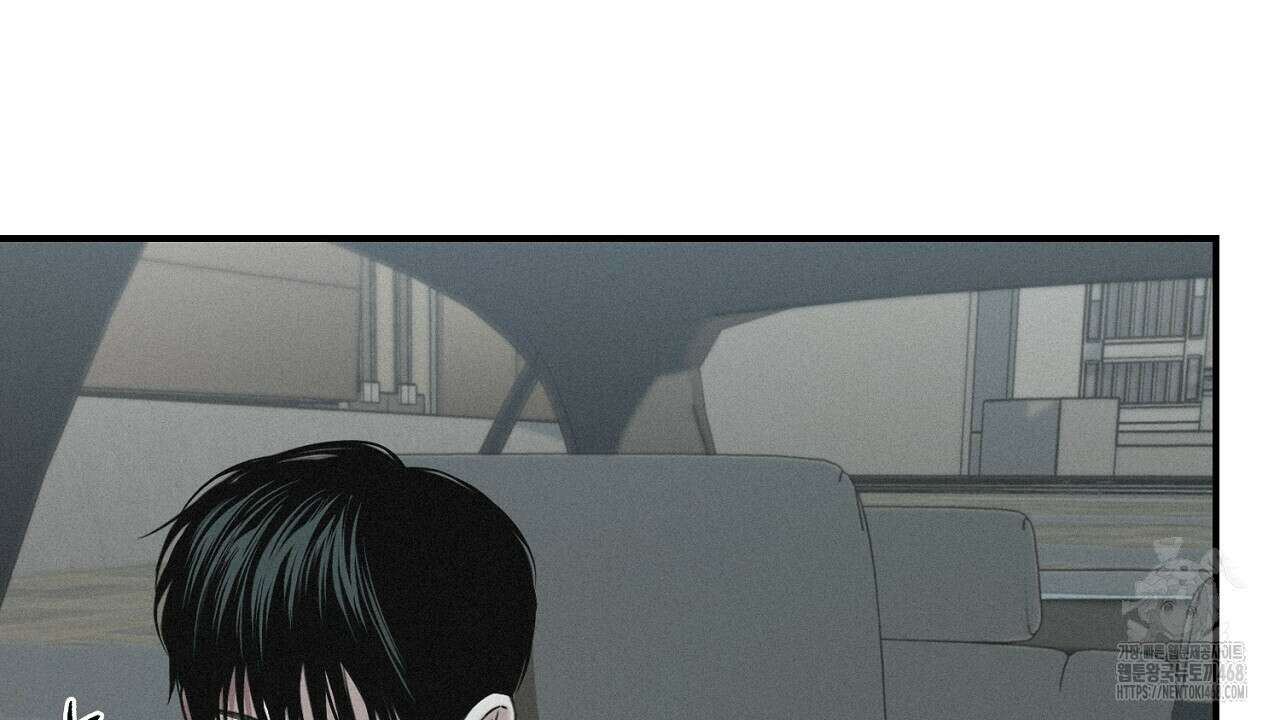 프로젝션  32화 14