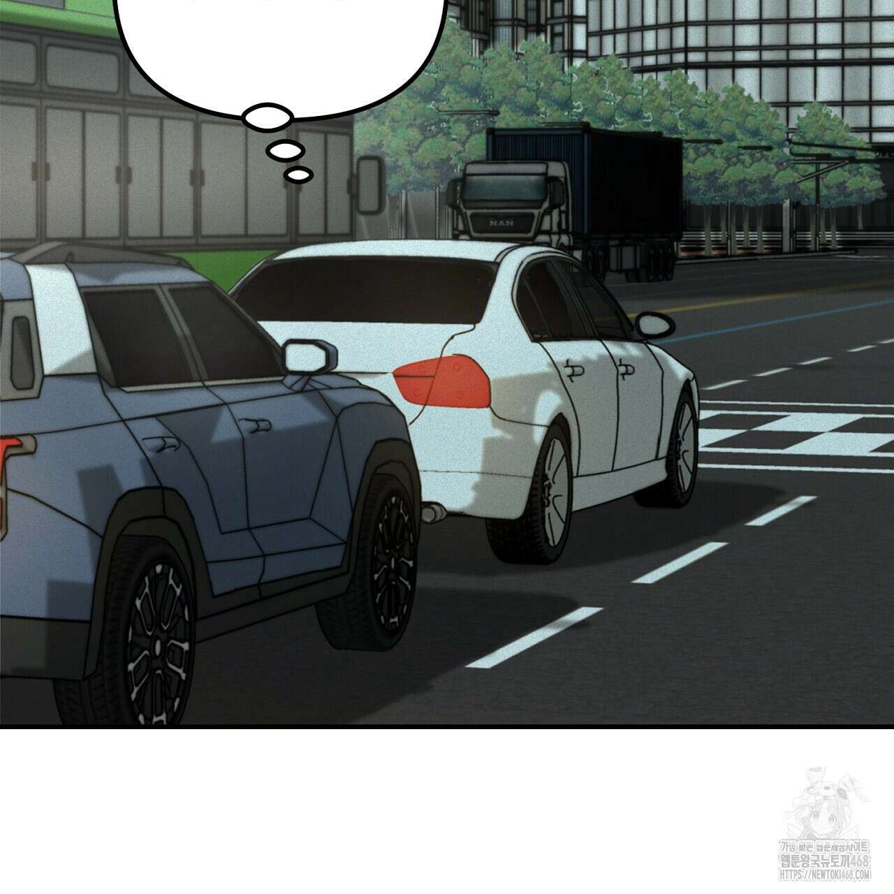 프로젝션  32화 20