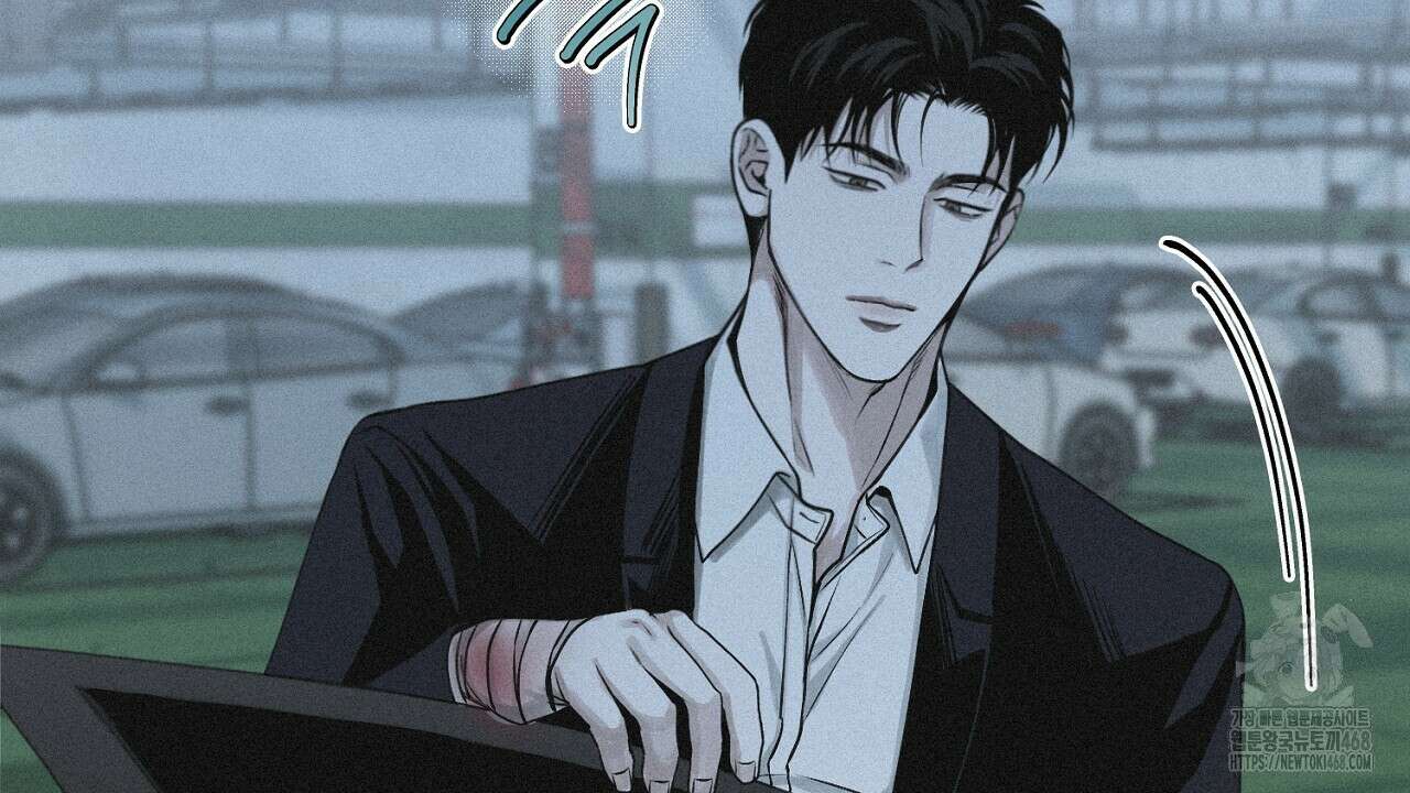 프로젝션  32화 32