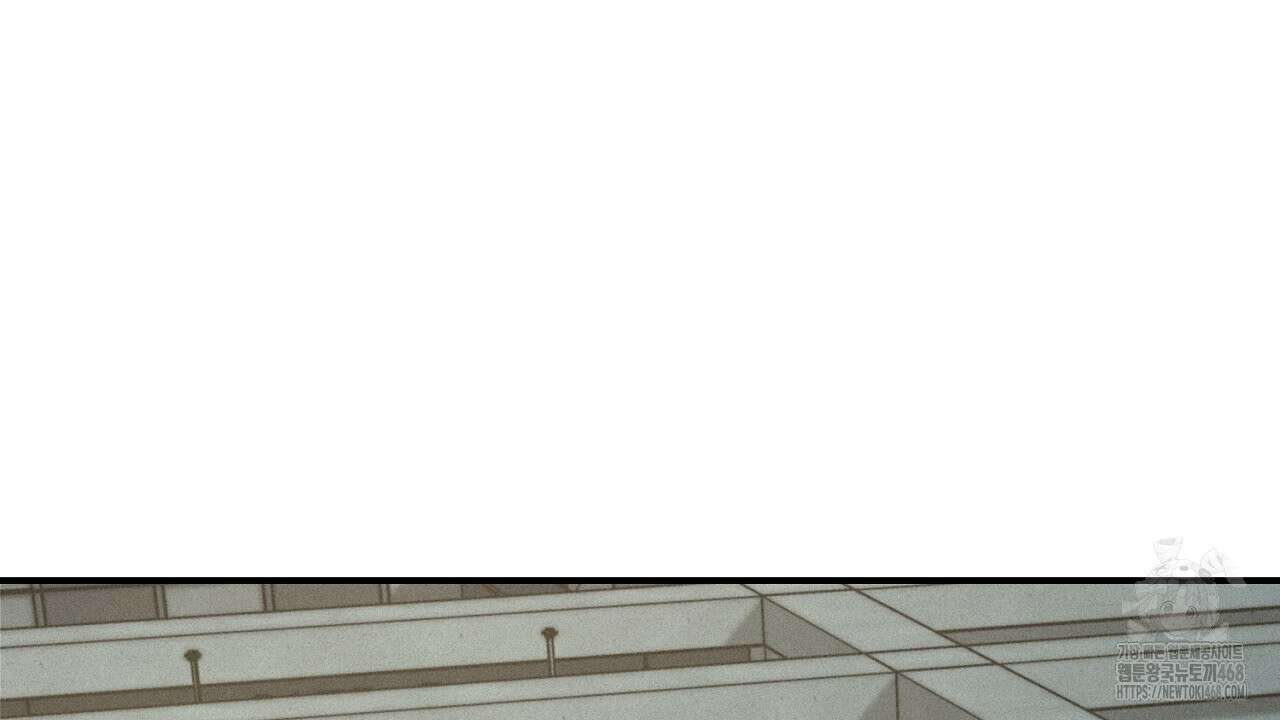 프로젝션  32화 36