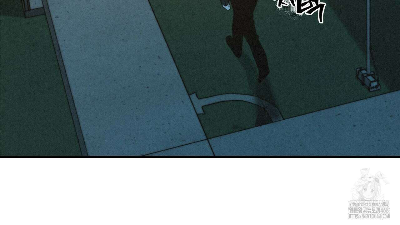 프로젝션  32화 38