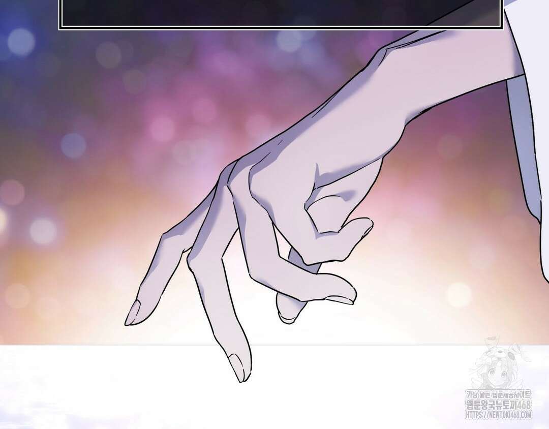 다크폴 70화 27