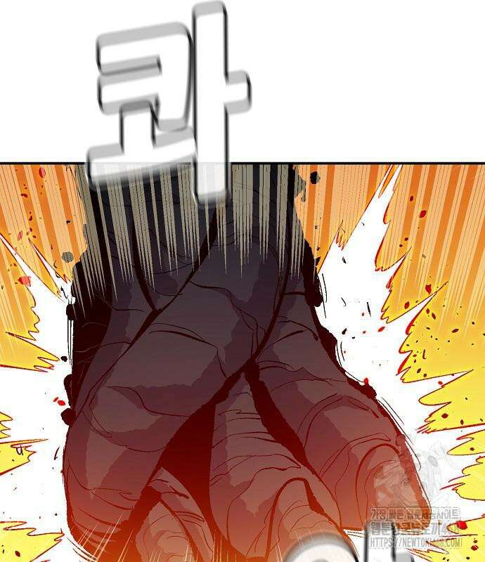 나 혼자 네크로맨서 173화 19