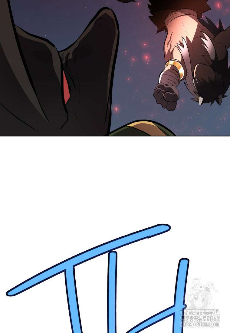 검빨로 레벨업 139화 10