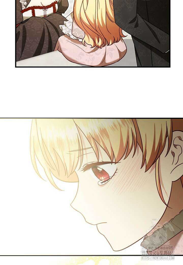 전쟁광 남편의 아이를 빼돌렸다 119화 63
