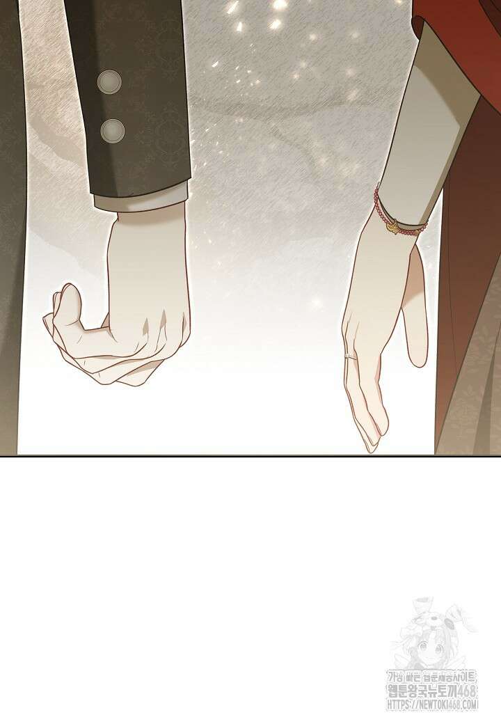 전쟁광 남편의 아이를 빼돌렸다 119화 107