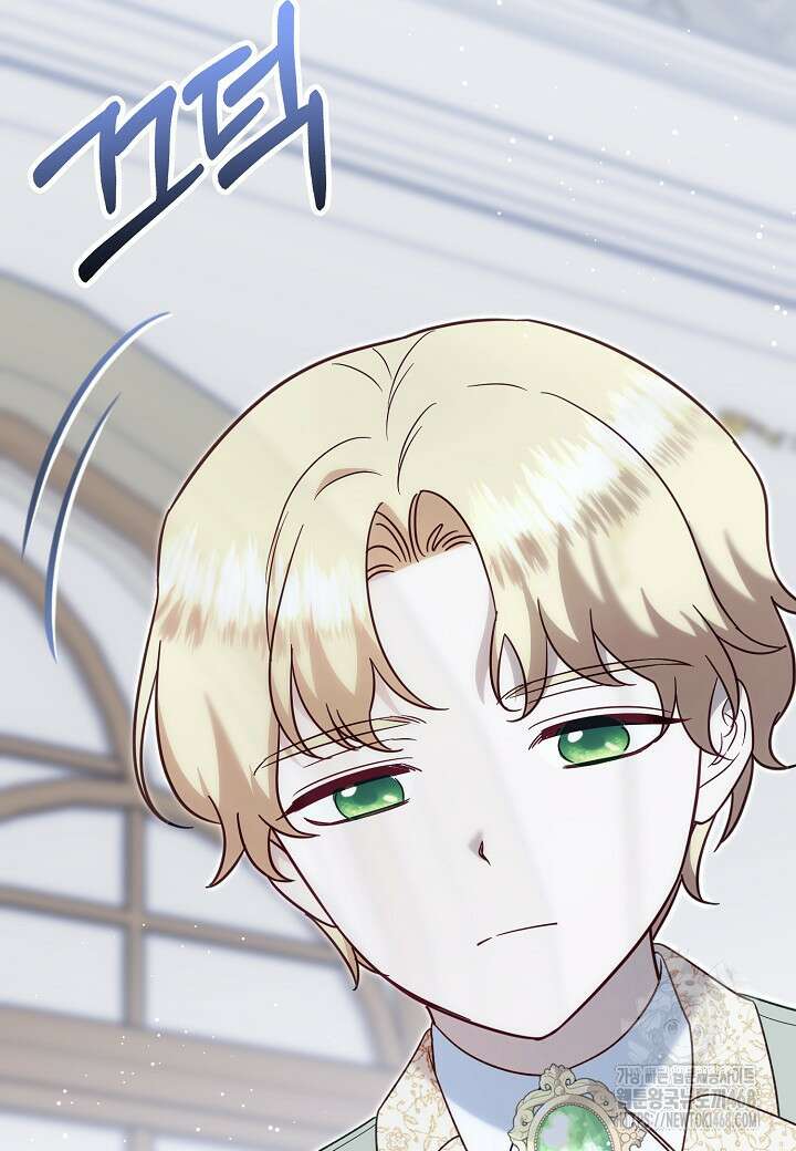 전쟁광 남편의 아이를 빼돌렸다 119화 120