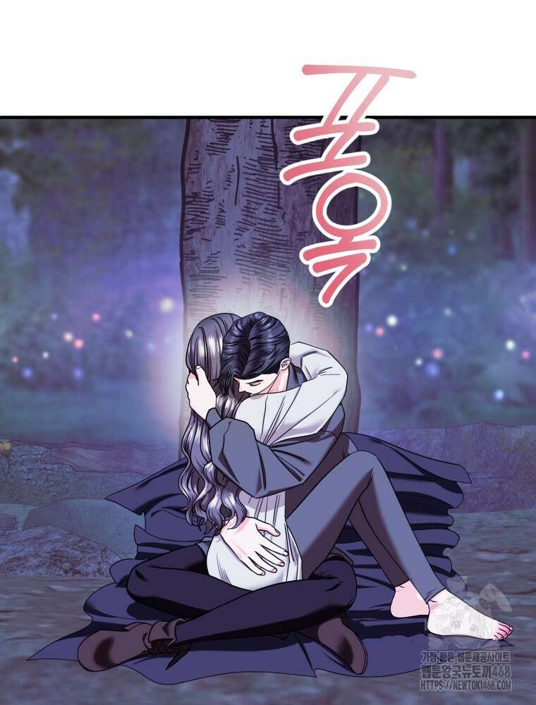 부모님을 죽인 원수와 결혼했습니다 59화 5