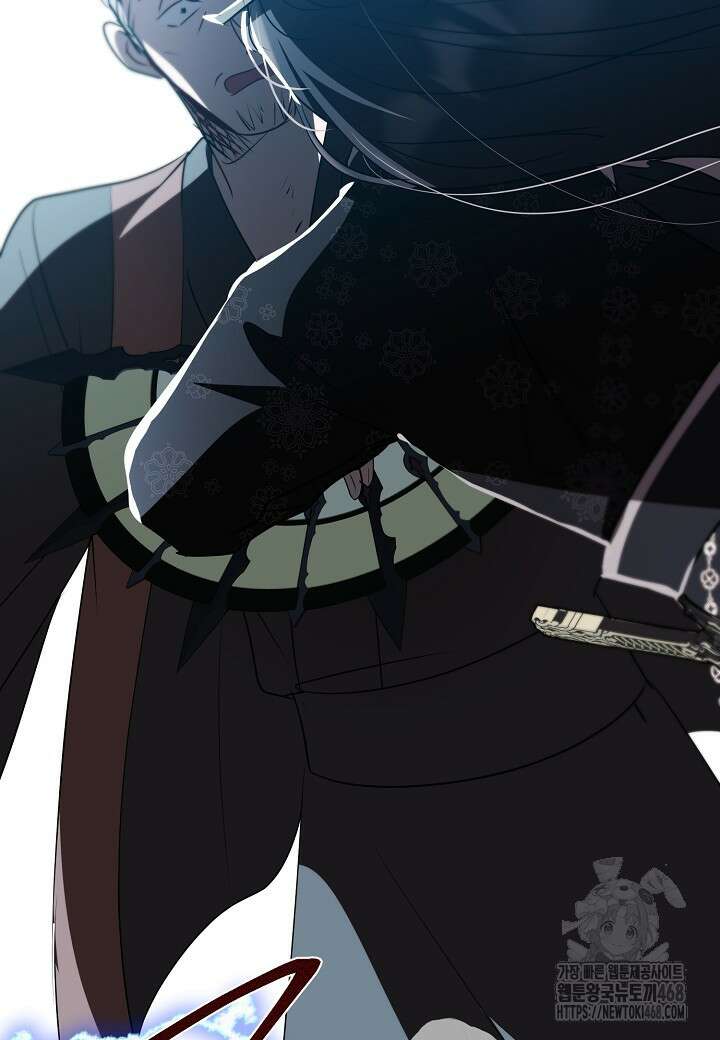착하게 살고 싶었답니다 88화 56