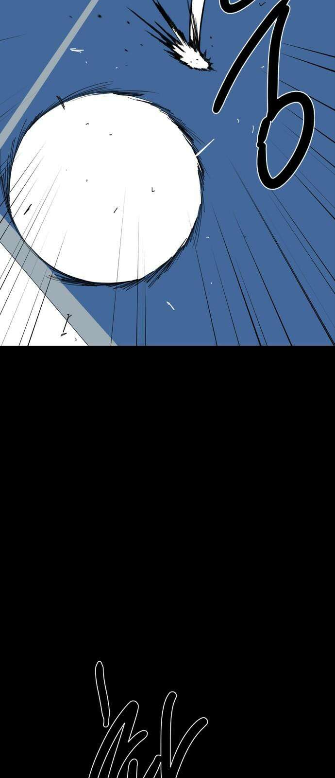 펜홀더 67화 2