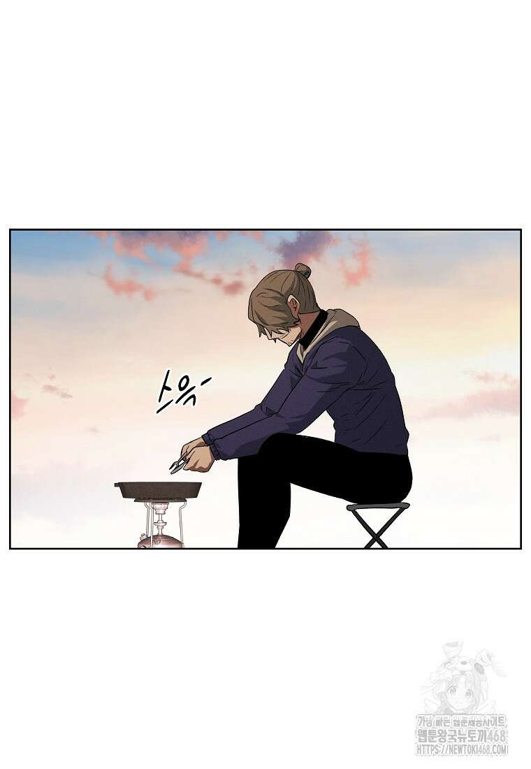 무적자 외전 26화 25