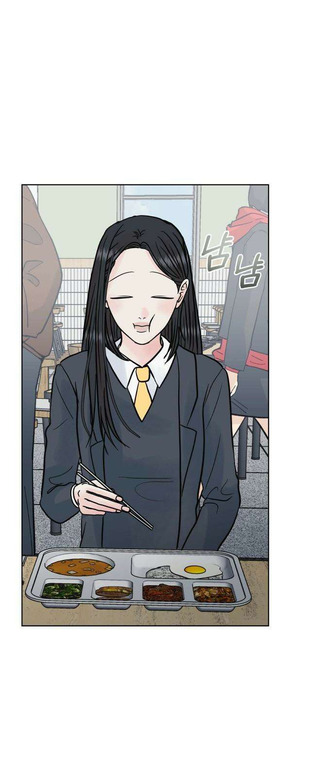 센스제로 60화 4