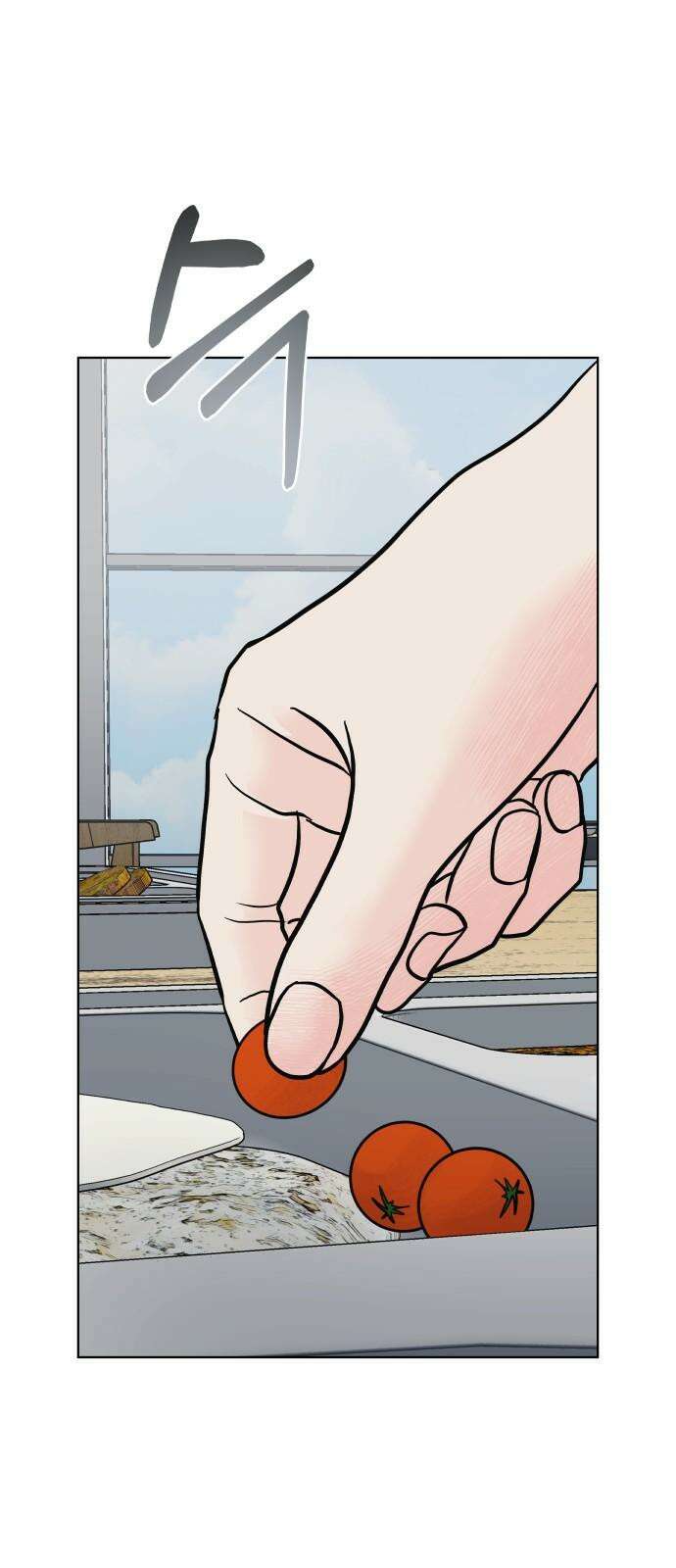센스제로 60화 8