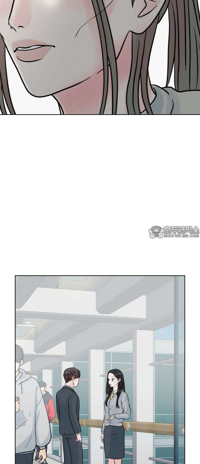센스제로 60화 33