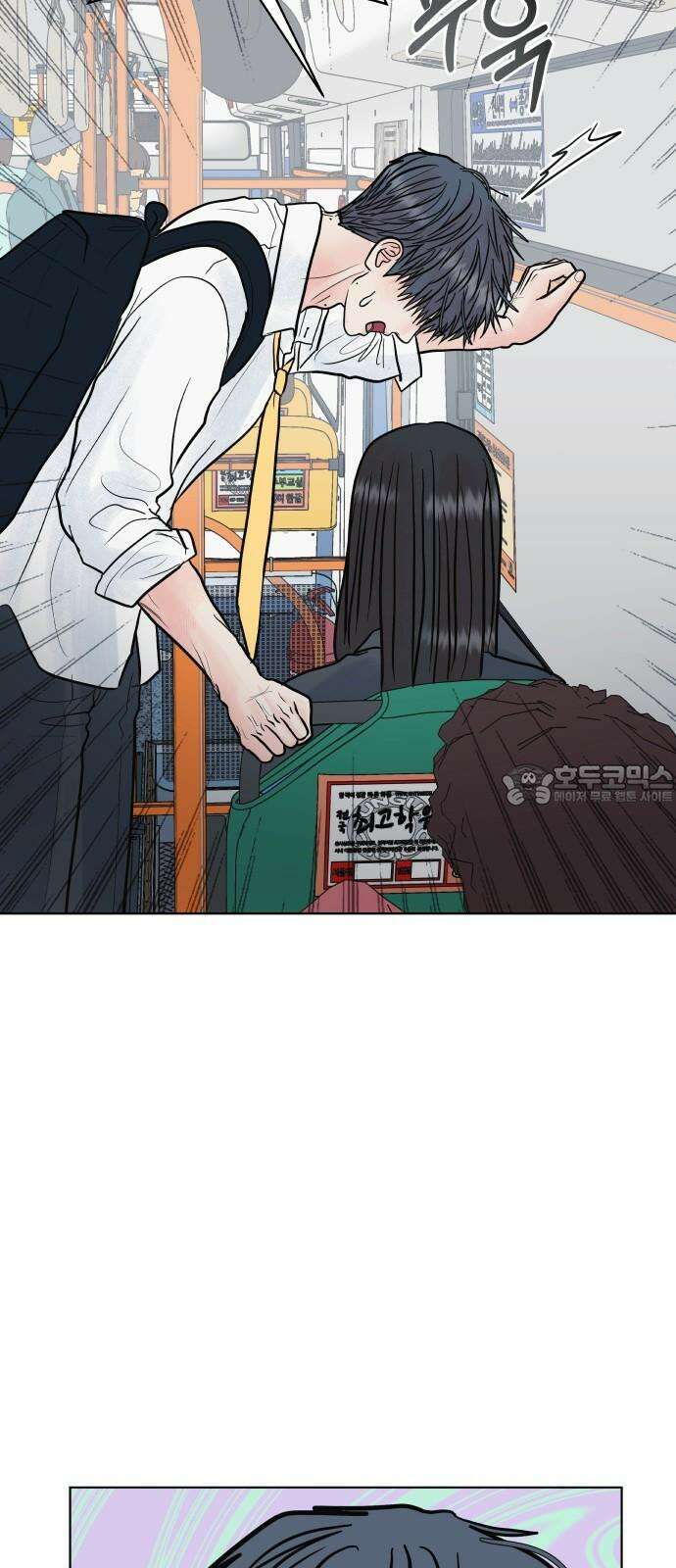 센스제로 60화 69
