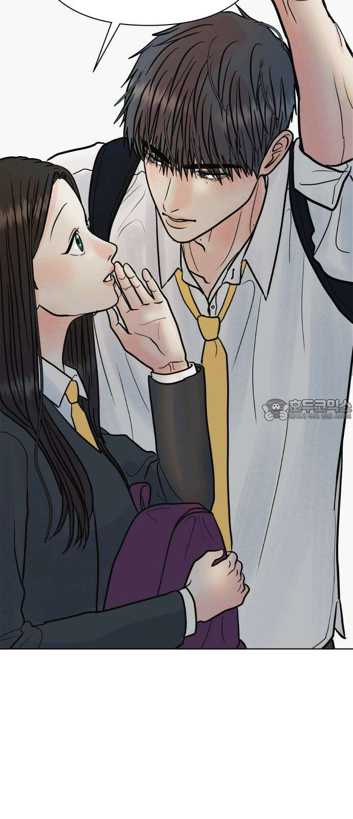 센스제로 60화 72