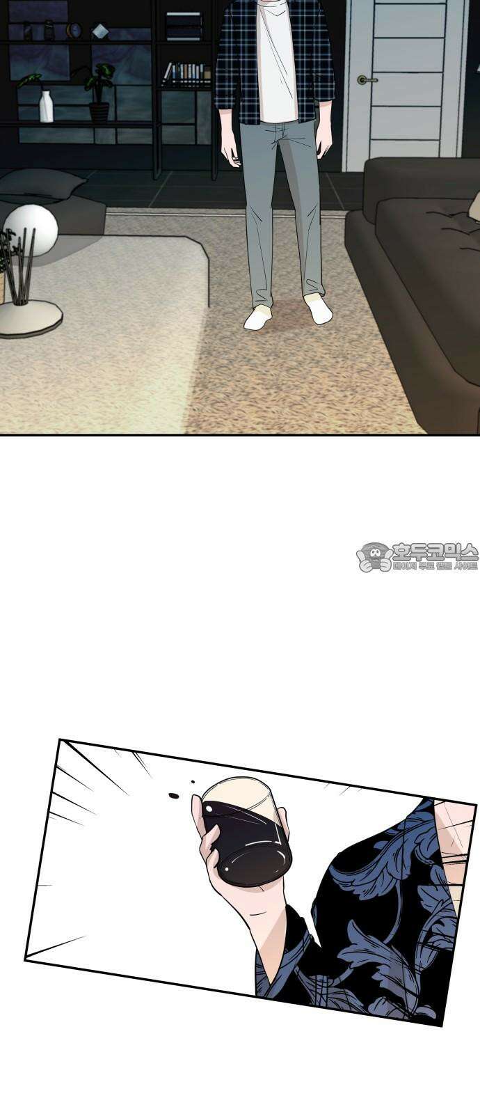 로맨스 저주 20화 3