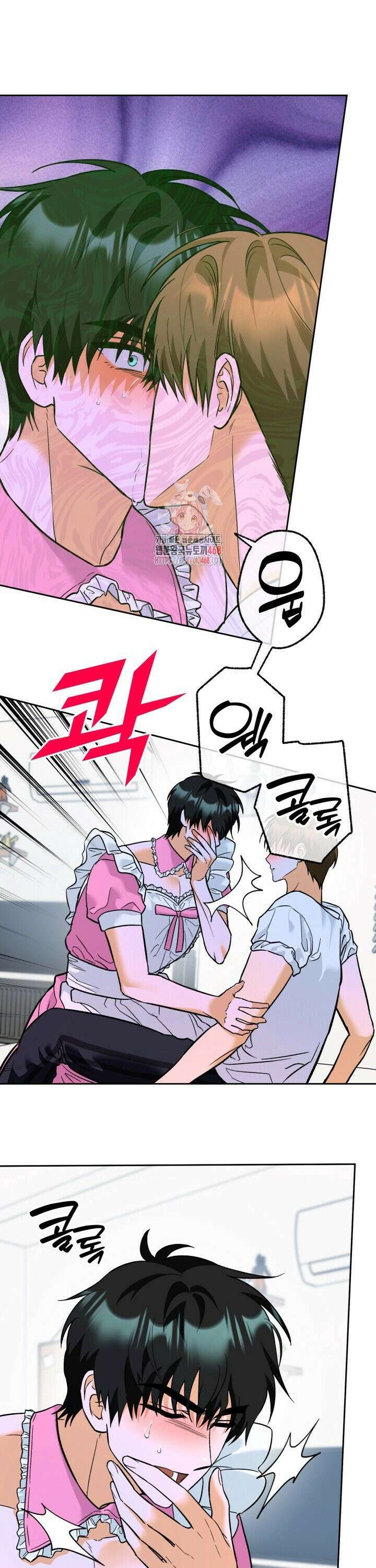진로가 개발자인데요 5화 1