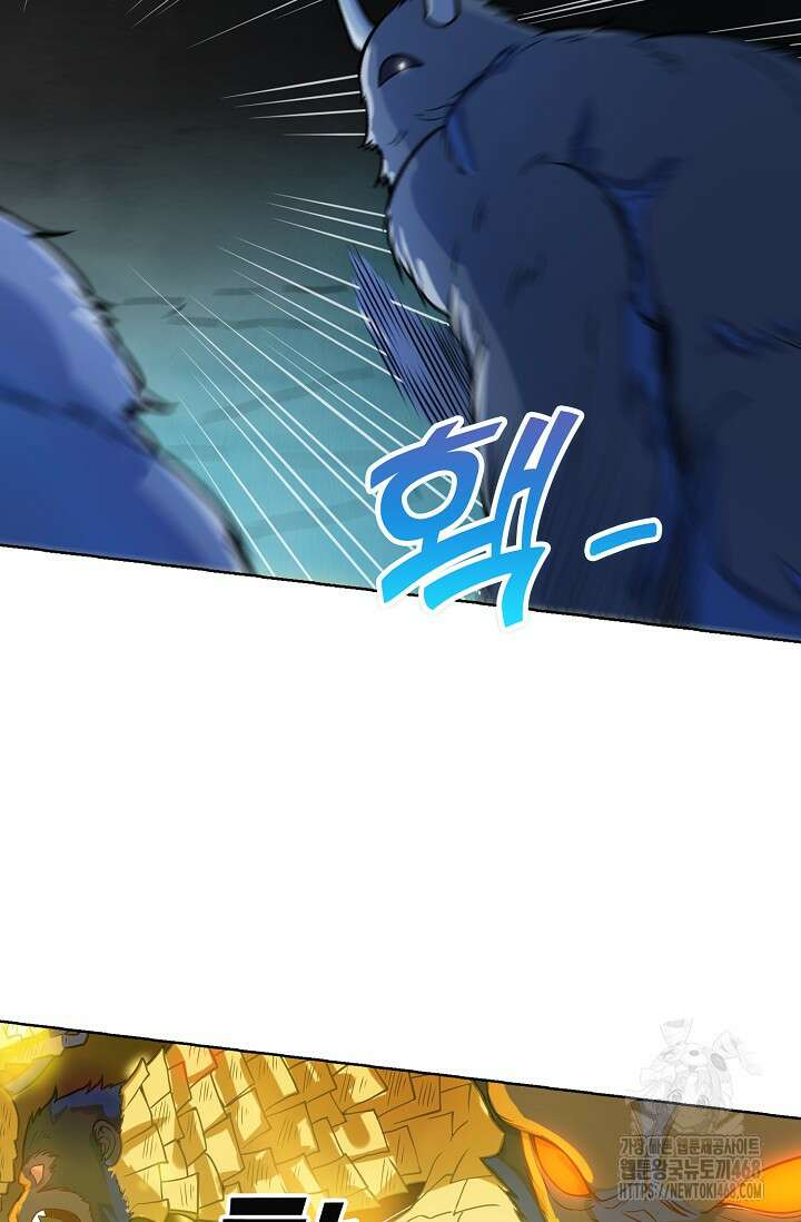 백련성신 1297화 59