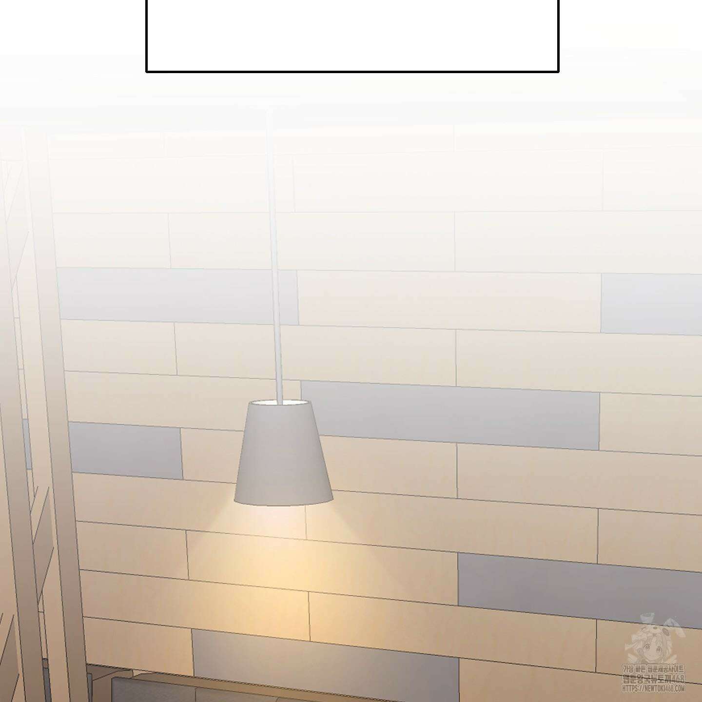 업어키웠으니 책임져! 1화 17