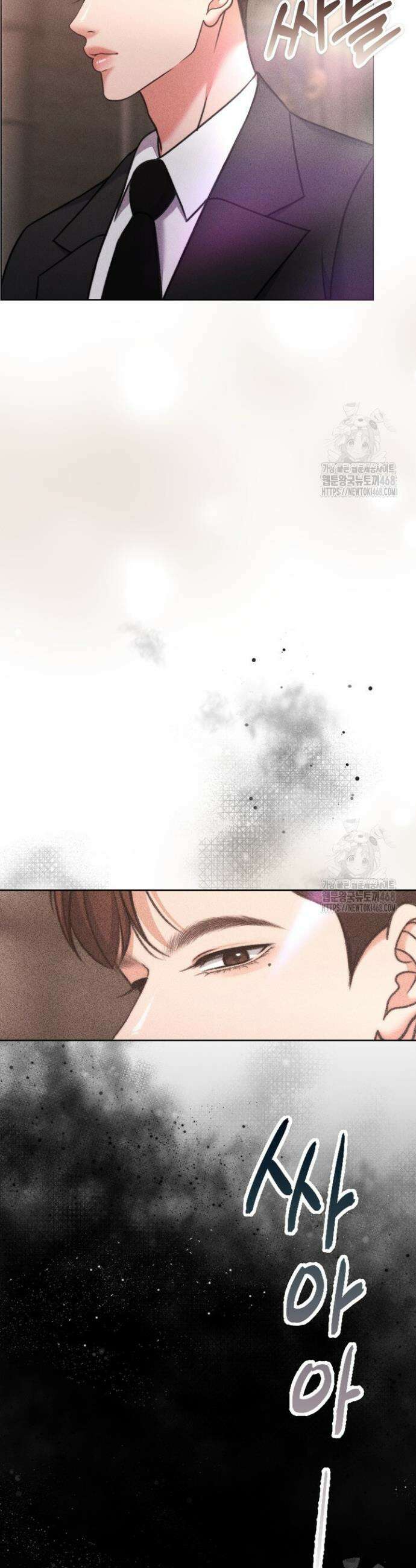 천일의 아내 시즌2 89화 10