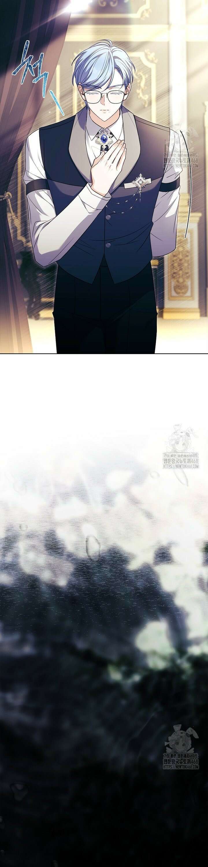 그 아빠에 그 딸 14화 6