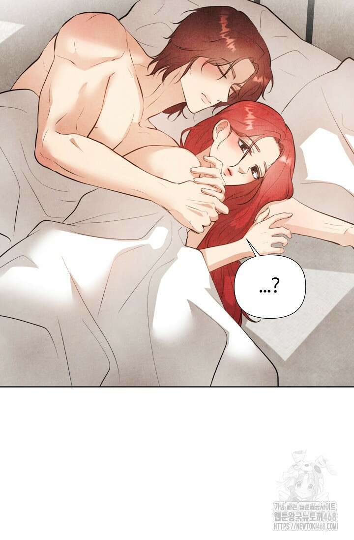 공작 부인은 하고 싶어도 외전 8화 2