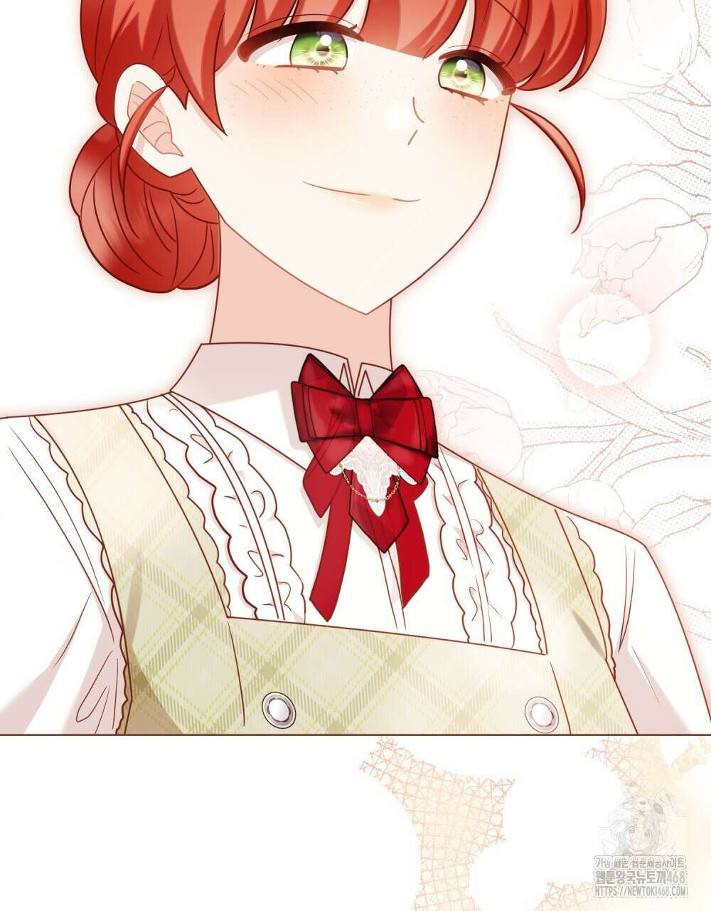 참아주세요, 대공 외전 11화 78