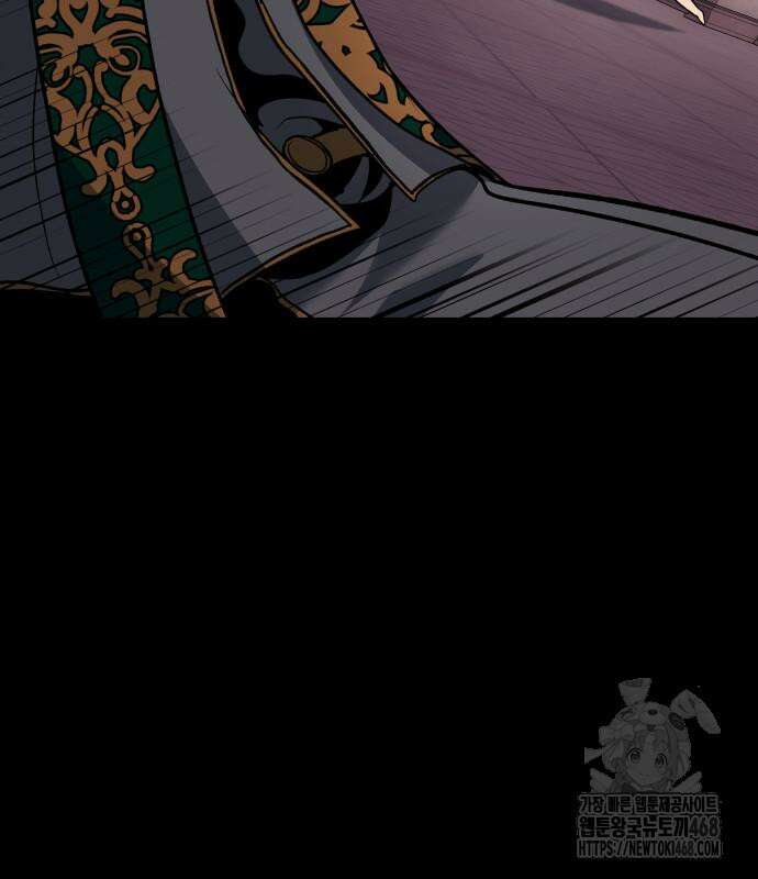 야매 힐러로 사는 법 96화 155