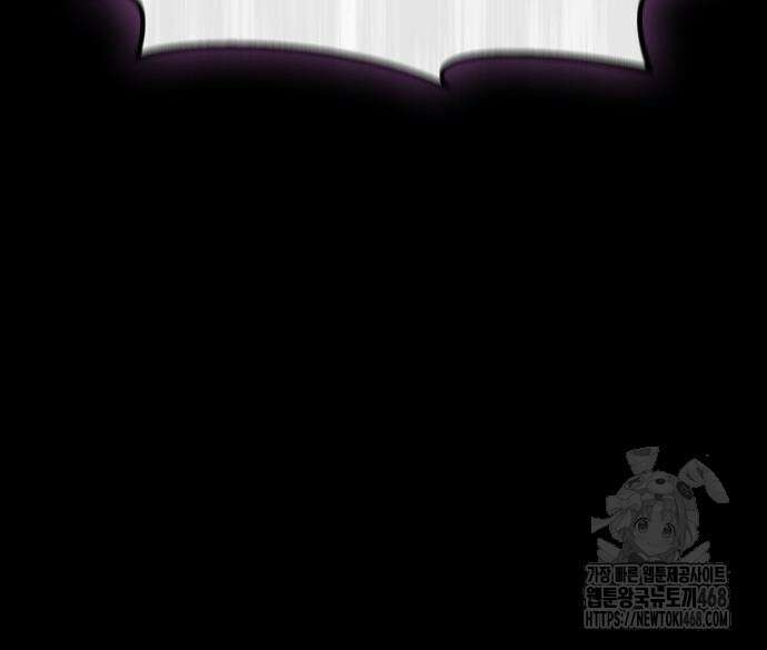 야매 힐러로 사는 법 96화 159