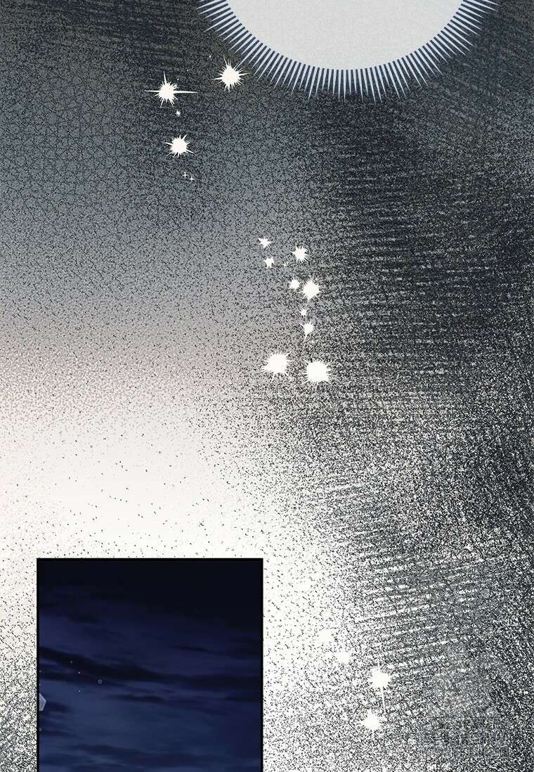 남장여주라고 했잖아요! 61화 93