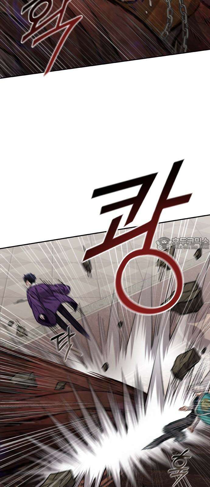 신의 재래 89화 모략(3) 6