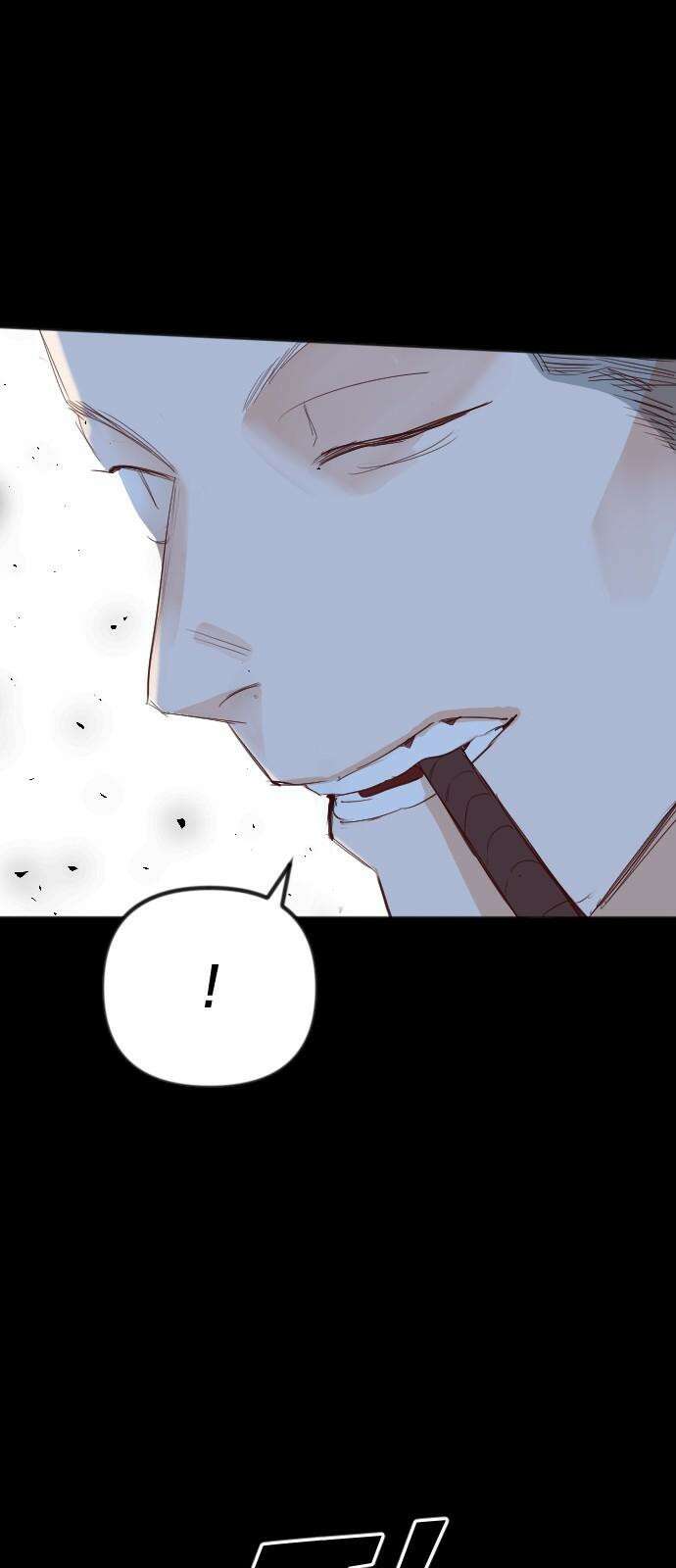 데빌샷 173화 오래된 약속 (6) 26
