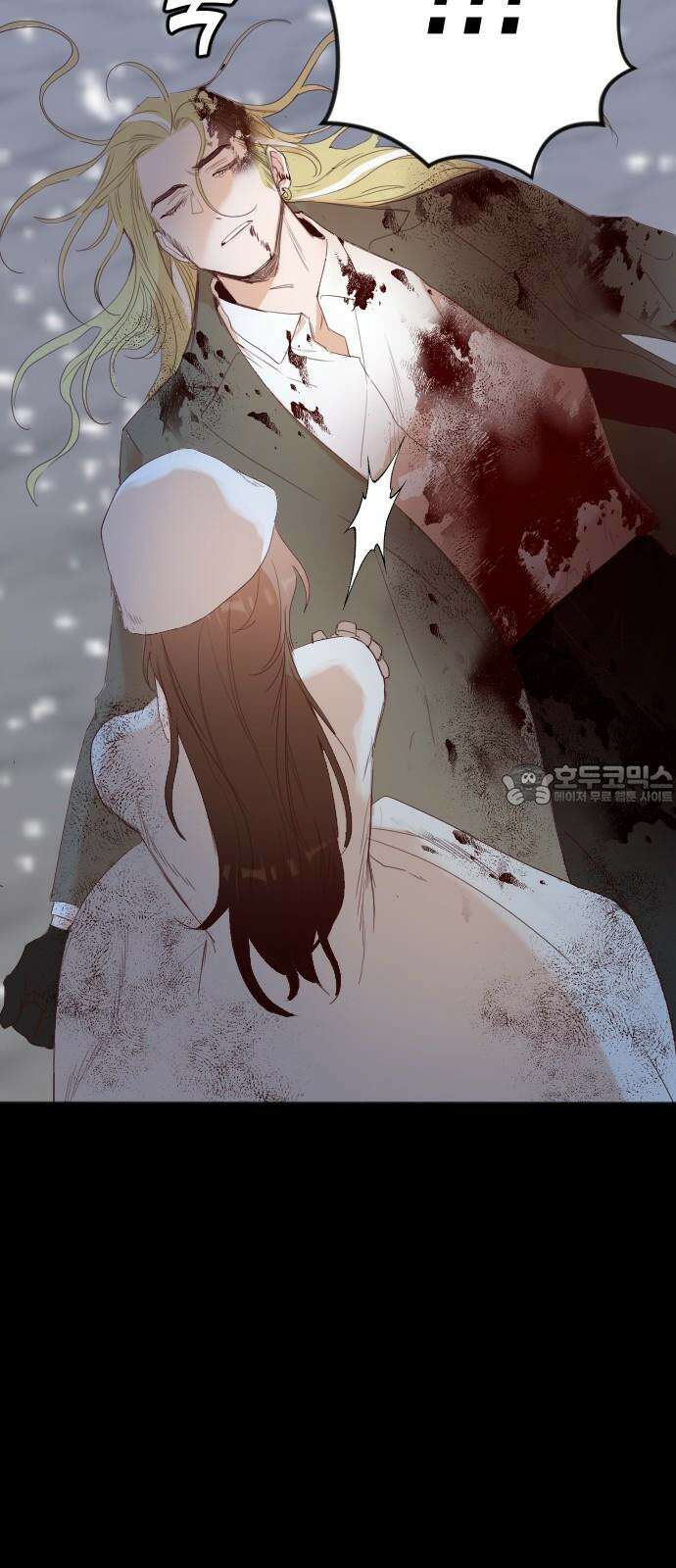 데빌샷 173화 오래된 약속 (6) 39