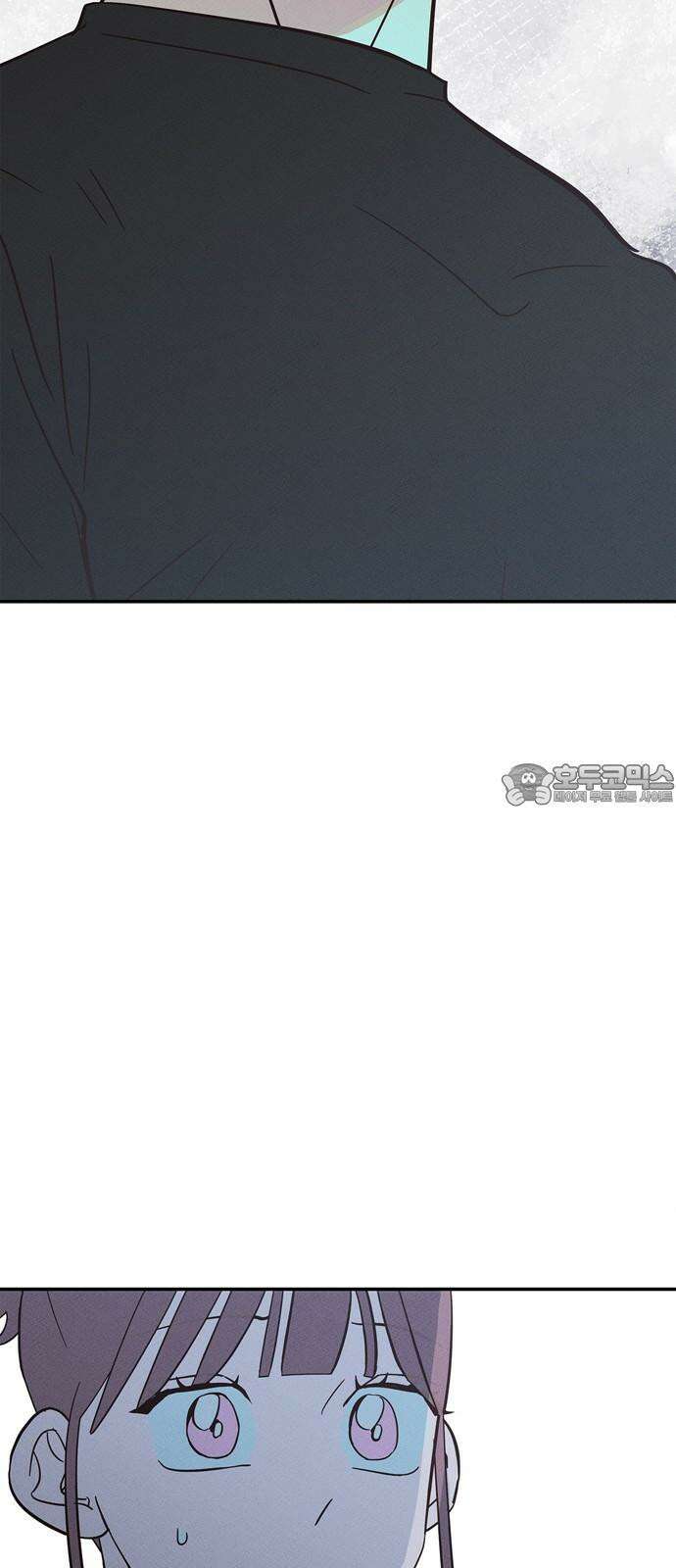구해종 SOS 48화 여름방학(1) 33