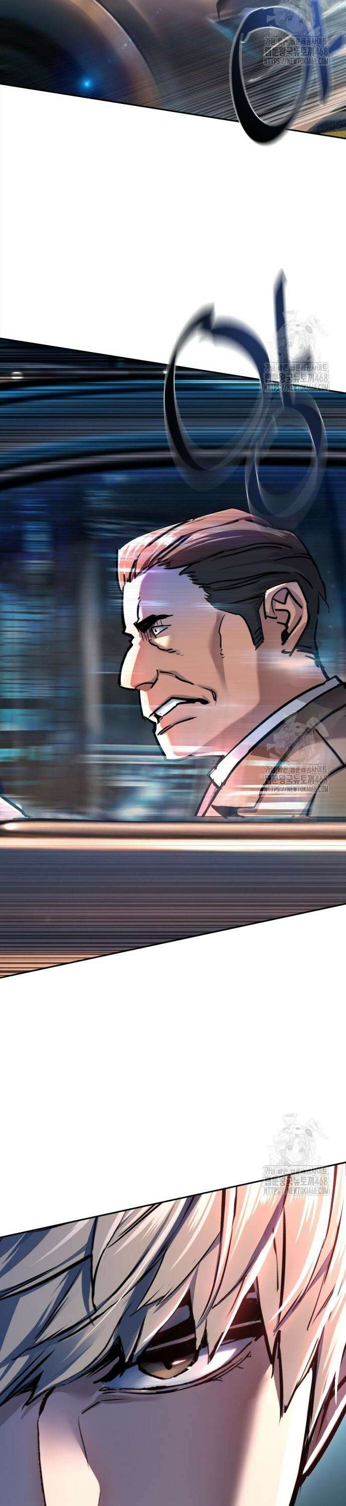 입학용병 230화 13