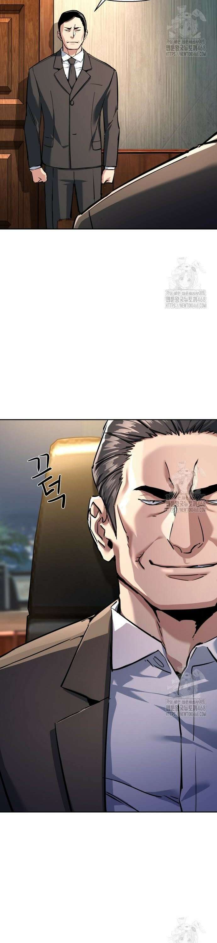 입학용병 230화 23