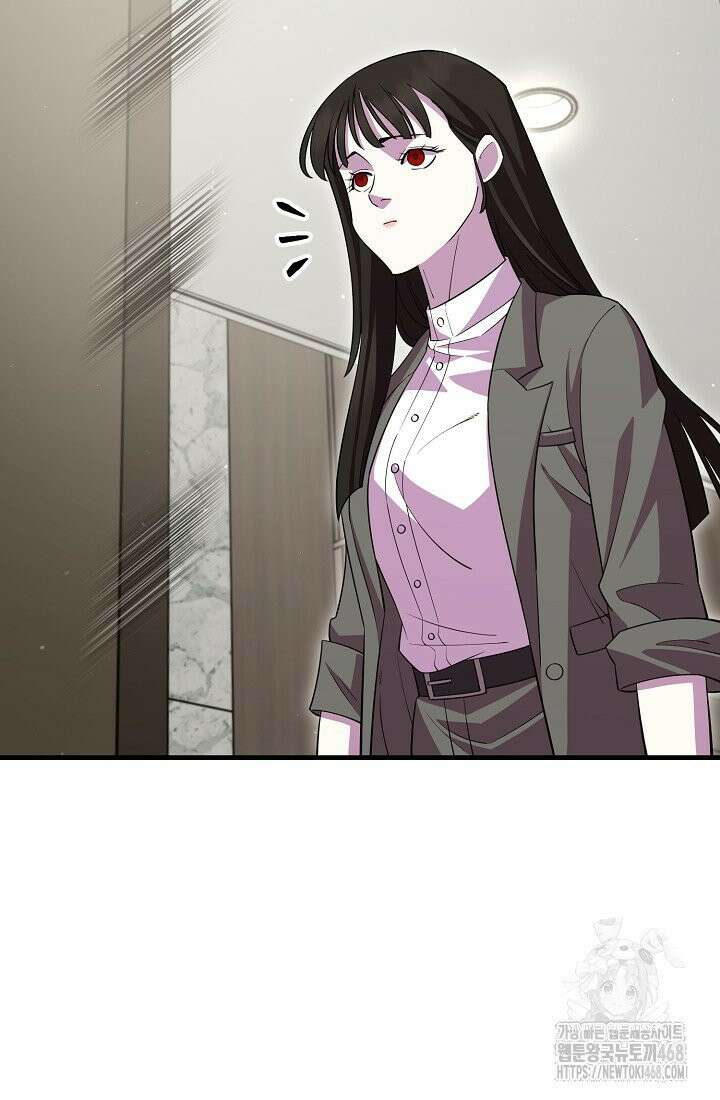 삼왕의 제자 35화 3