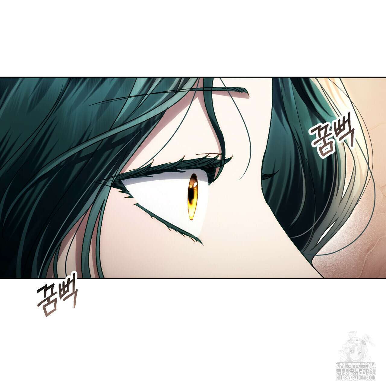 상류 사회 44화 5