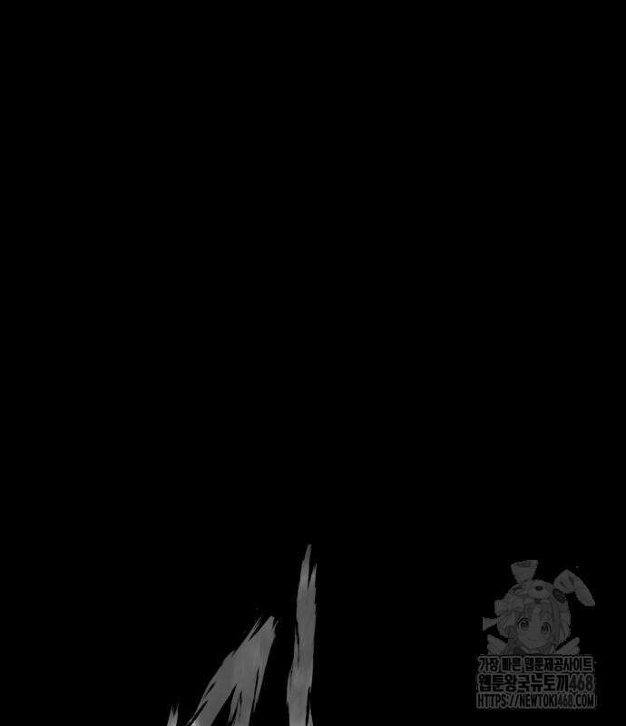 귀촌리 57화 28