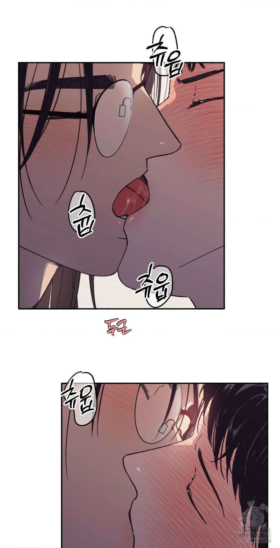1to10 (원투텐) 39화 3