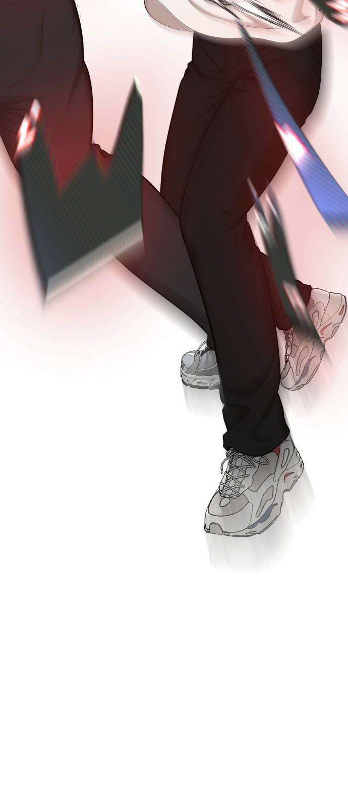 대리게임 97화 2