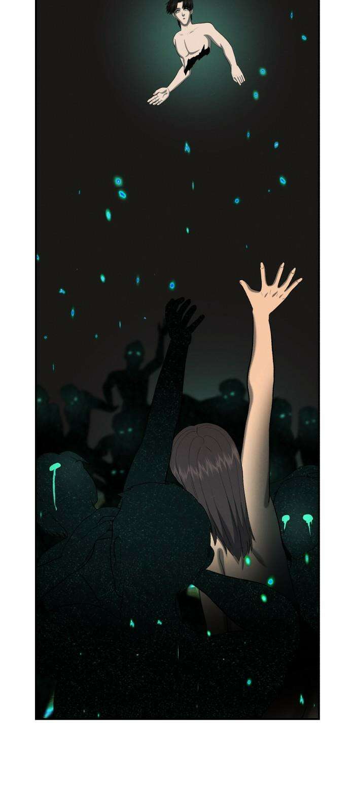 대리게임 97화 43