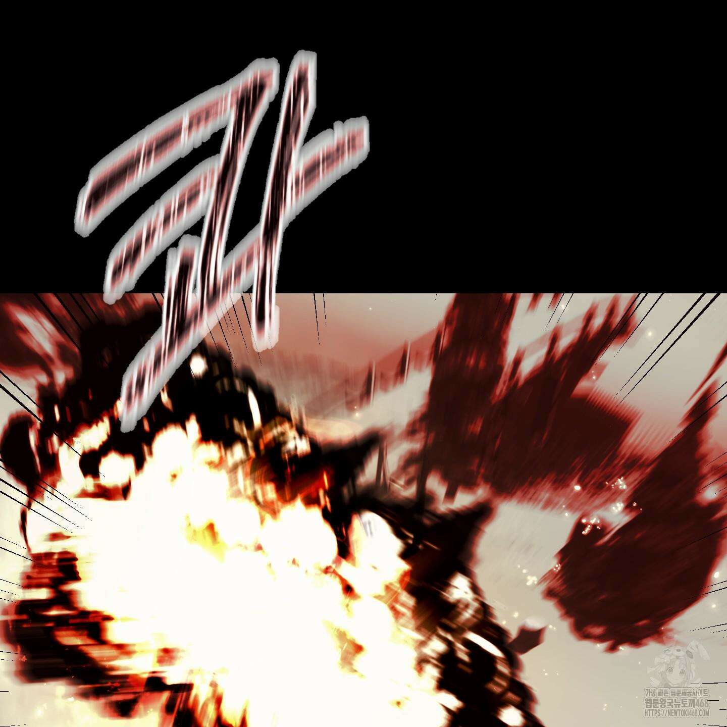 멜트 블레스 유 64화 15
