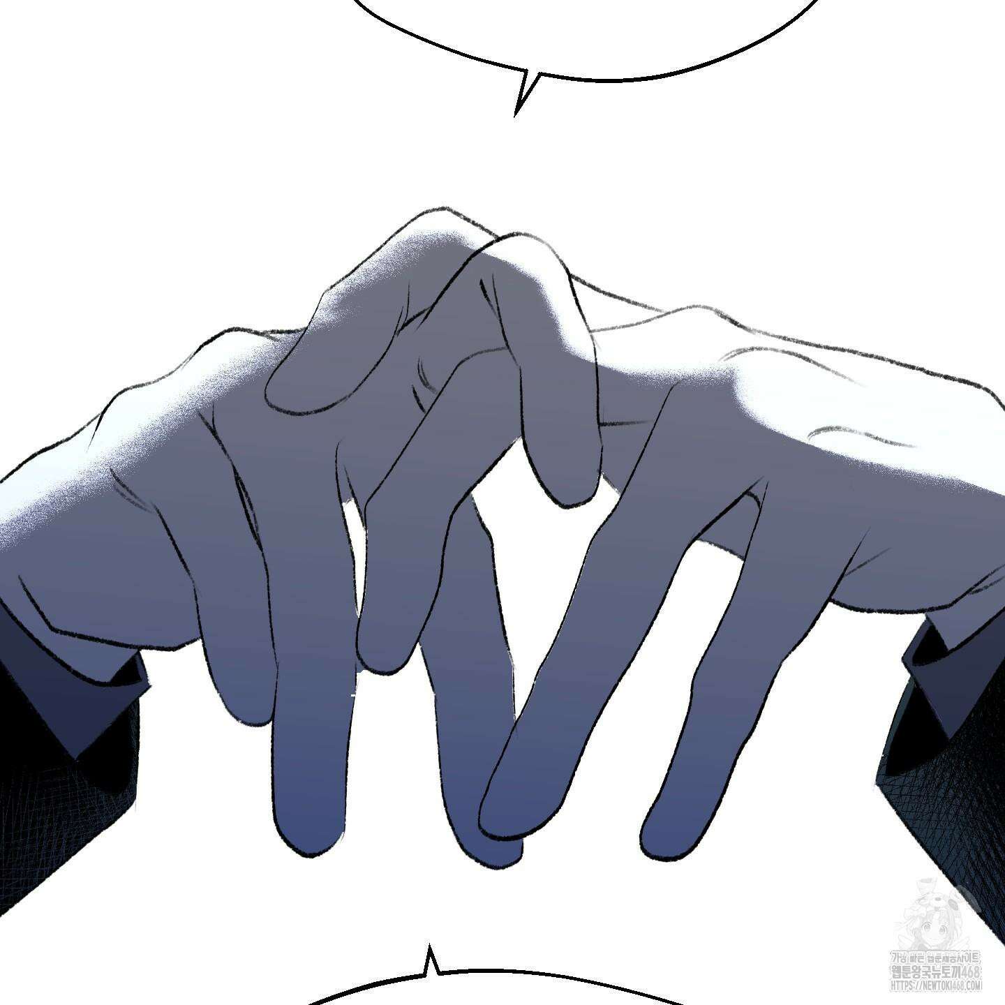 멜트 블레스 유 64화 76