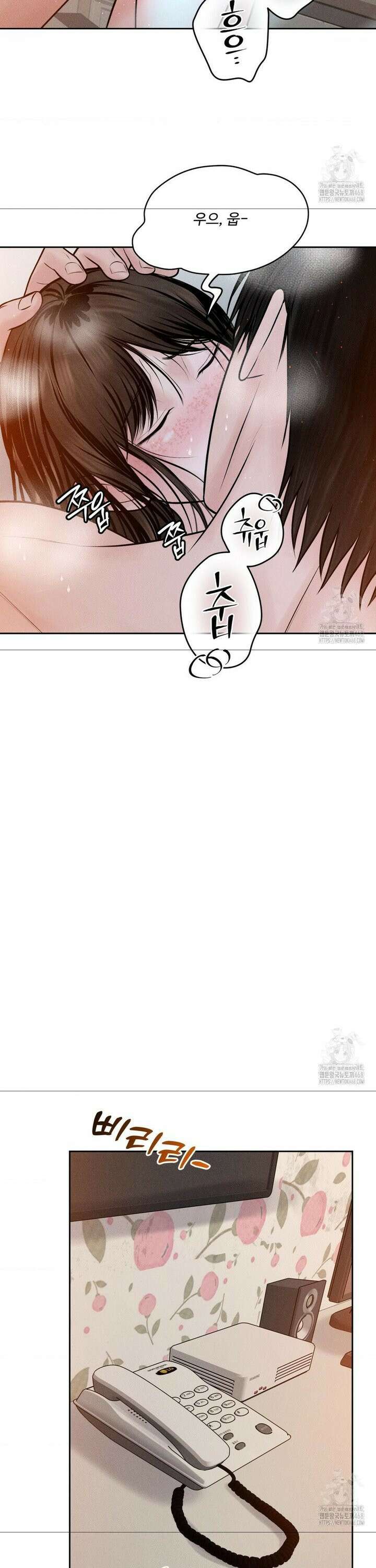 아저씨, 차비 드릴게요 23화 29