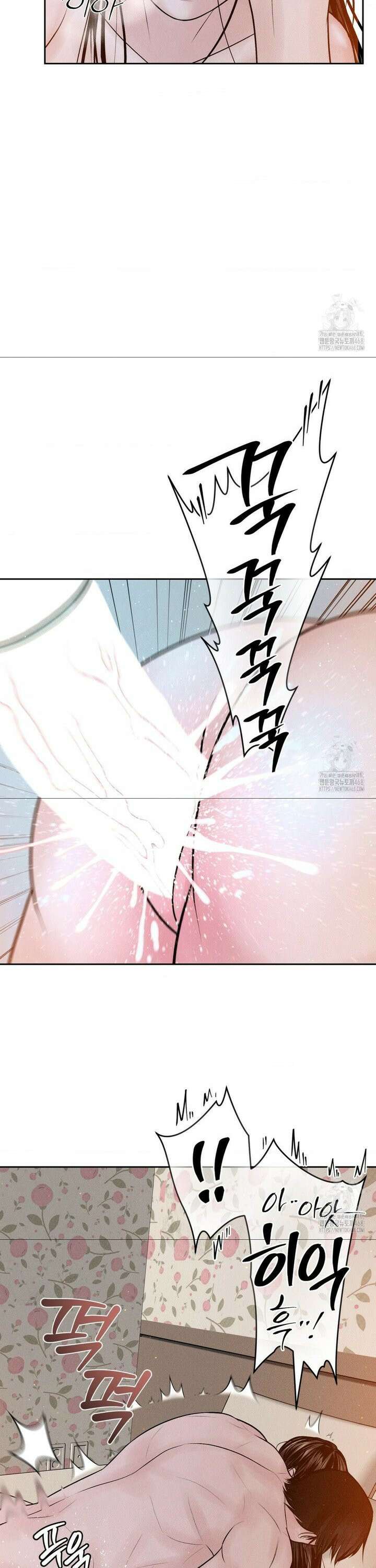 아저씨, 차비 드릴게요 23화 32